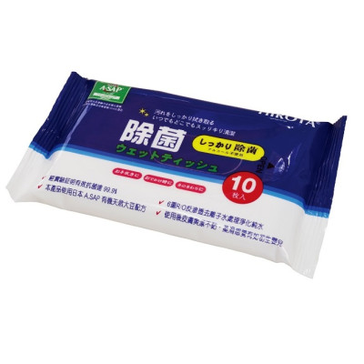 10片裝除菌濕紙巾  HS-TT-A475